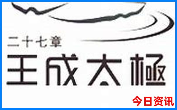 大洋山风景区旅游攻略