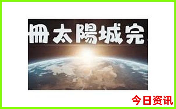 最近比较凉快的旅游地方