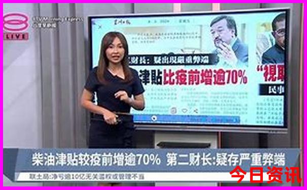 暑假旅游攻略景点必去